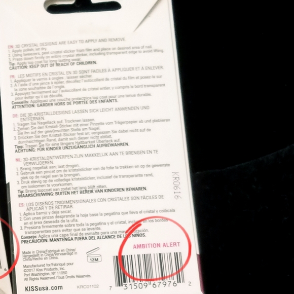 NWT Kiss Real Crystals Adhesive Nail Gems AMBITION ALERT! - Picture 2 of 6